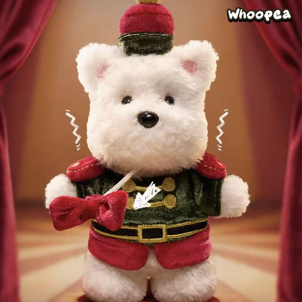 Babycare Puppy Wonder Circus Series Plush Pendant Blind Box