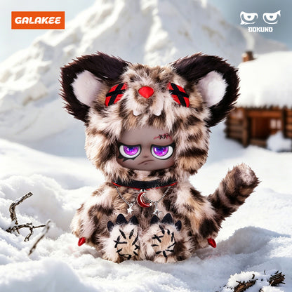 DOKUNO Battle in Jungle Series Plush Pendant Blind Box