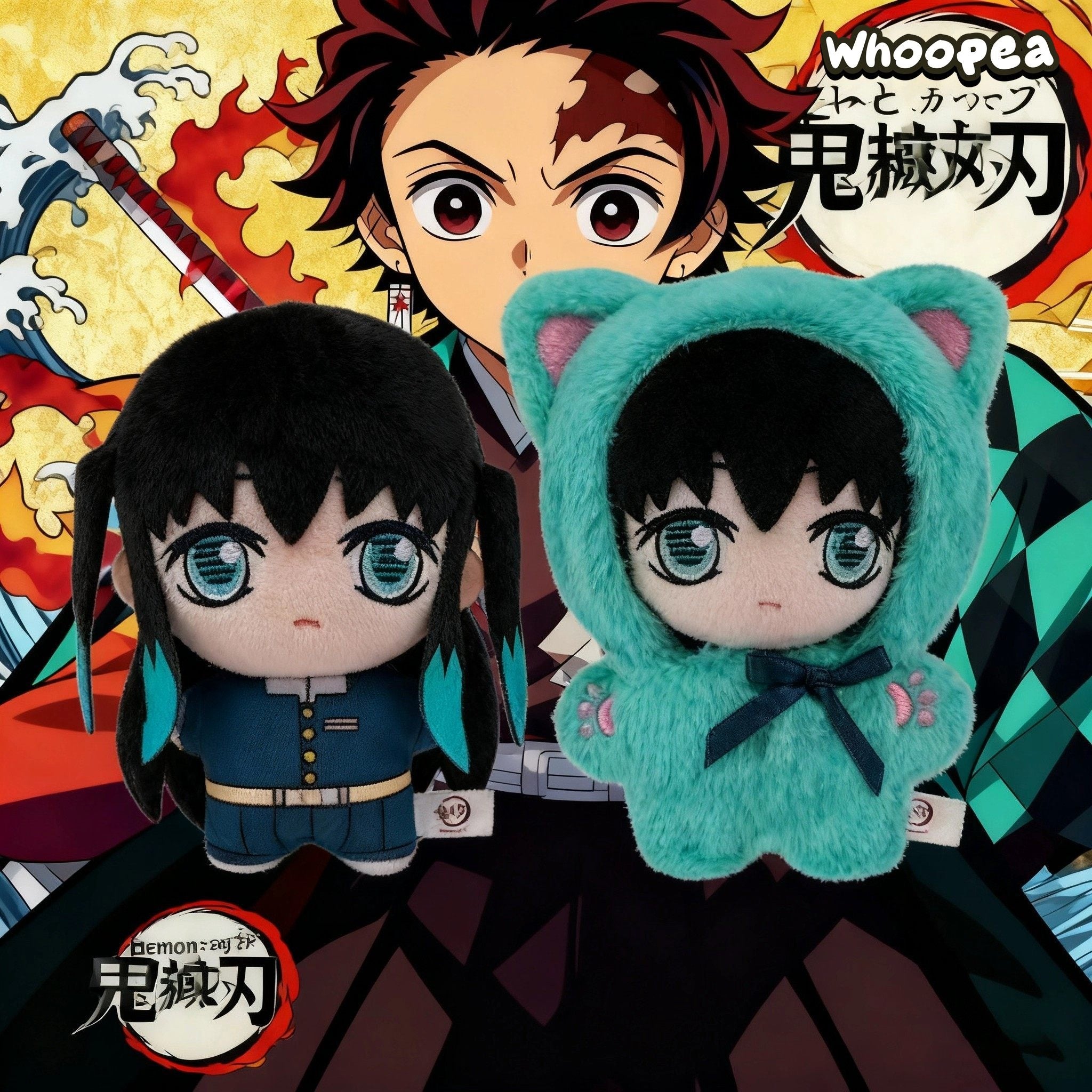 Smily Slayers ナヲトスズキ ガバ セット Demon Slayer Cat Paradise Party Plush Blind Box (PRE-ORDER) – WHOOPEA