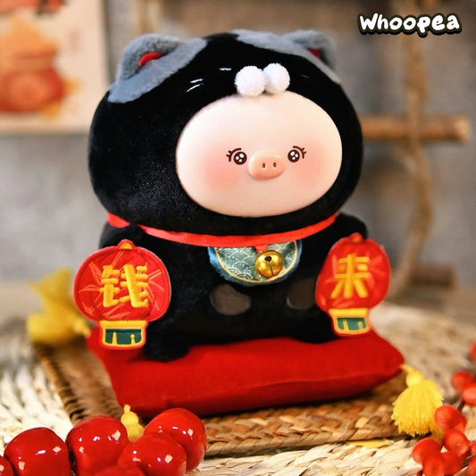 Tian Bao Piggy Fortune Cat Series Vinyl Plush Blind Box