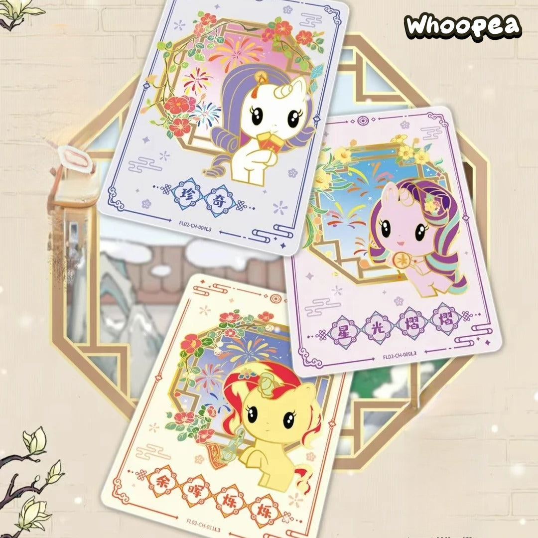 My Little Pony Fortune Arrives And Luck Begins Series V2 Trading Card Gift Box