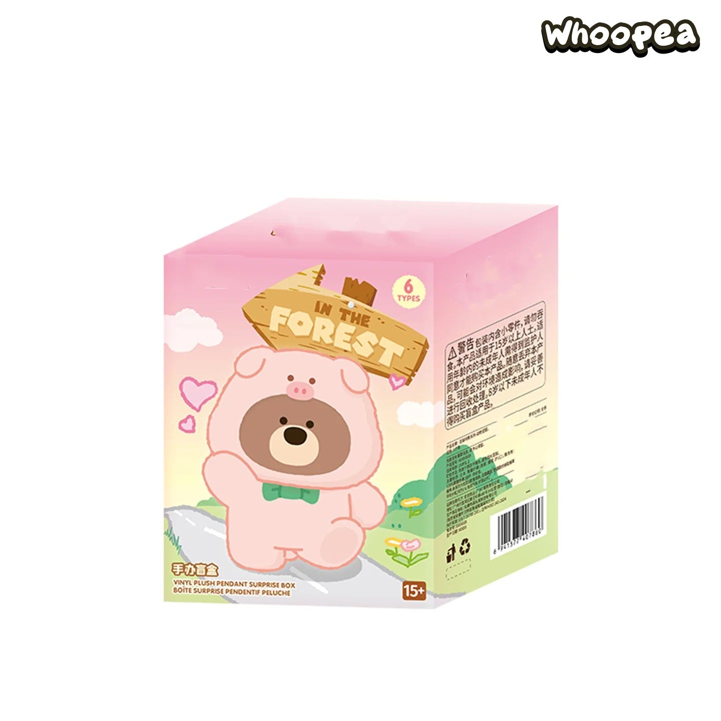 Gift Bear Animal Costume Series Plush Pendant Dolls