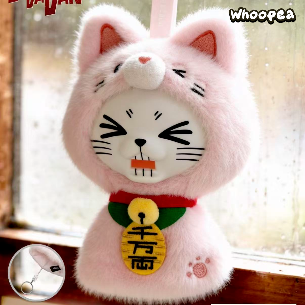 Dandadan Sunny Doll Series Vinyl Plush Pendant Blind Box
