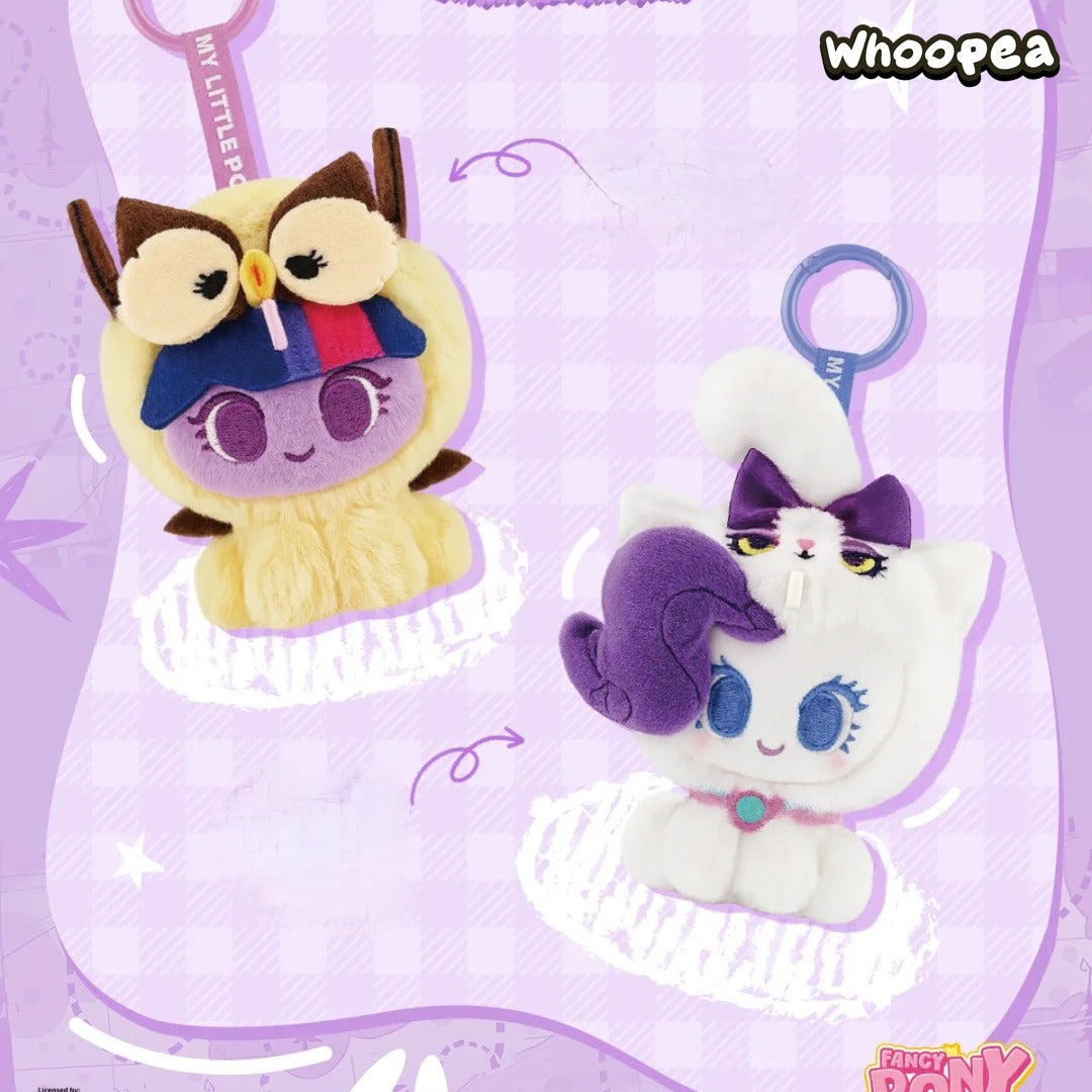 My Little Pony Fancy Pony Pets Series Plush Pendant Blind Box