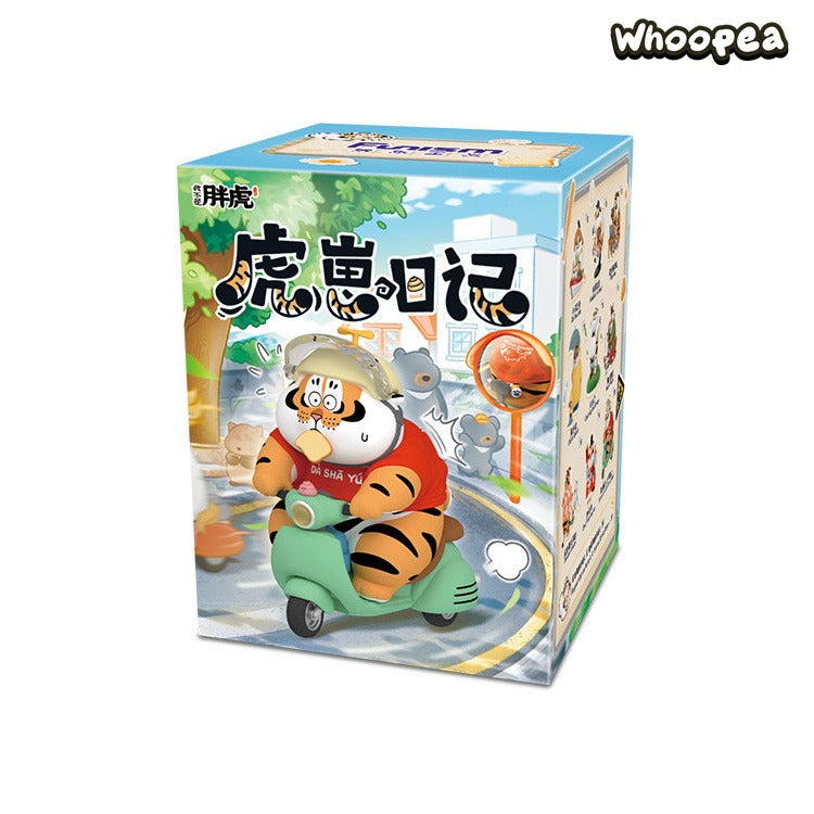 Alexander the Fat Tiger Tiger Cub Diaries Series Figure Blind Box (PRE-ORDER)