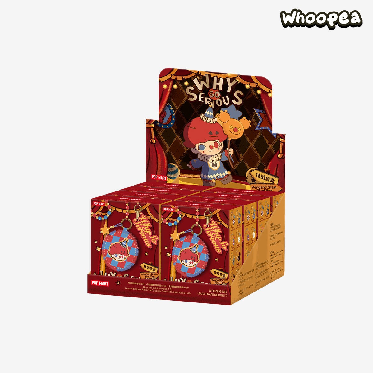 なぜそんなに深刻なのかシリーズ - ペンダントチェーン ブラインドボックス