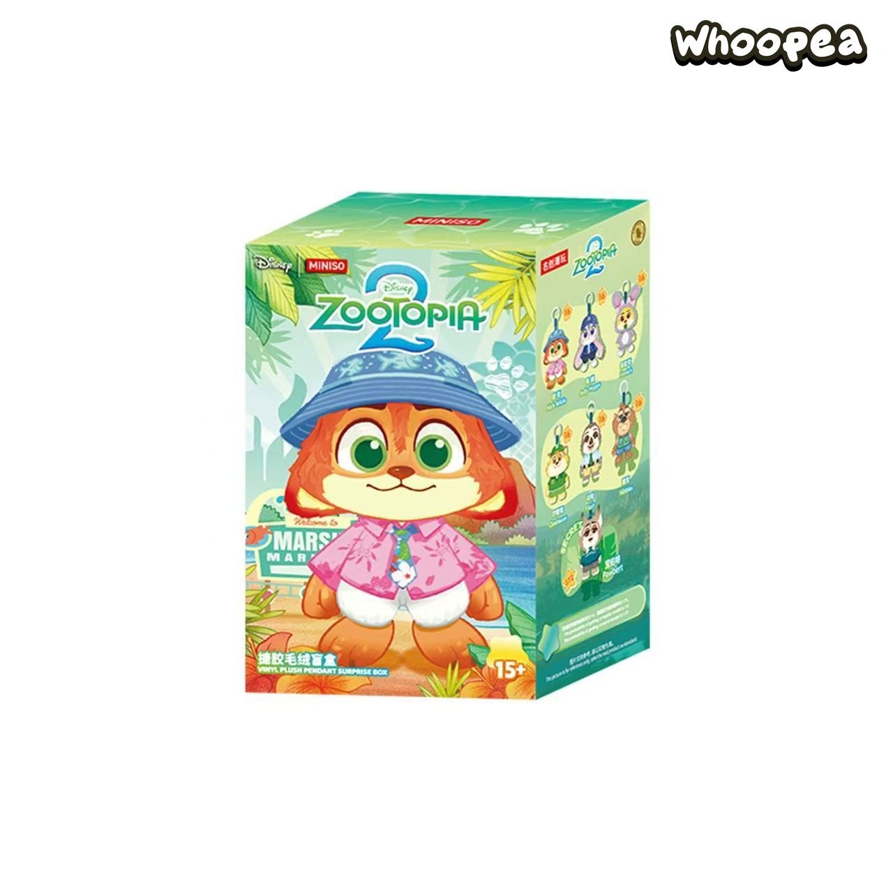 MINISO Zootopia V2 Daily Life Vinyl Plush Pendant Blind Box – WHOOPEA