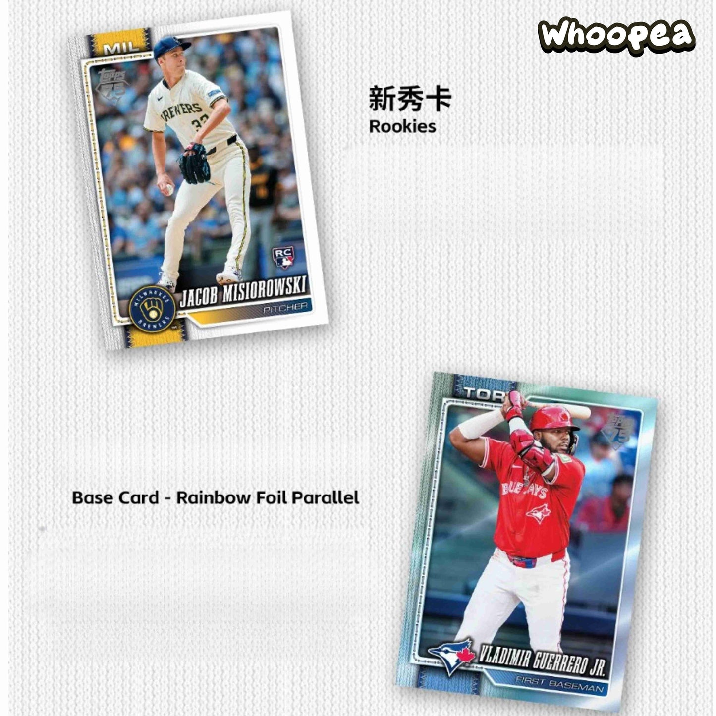 Topps 2026 Baseball Series 1 Trading Card Blind Box