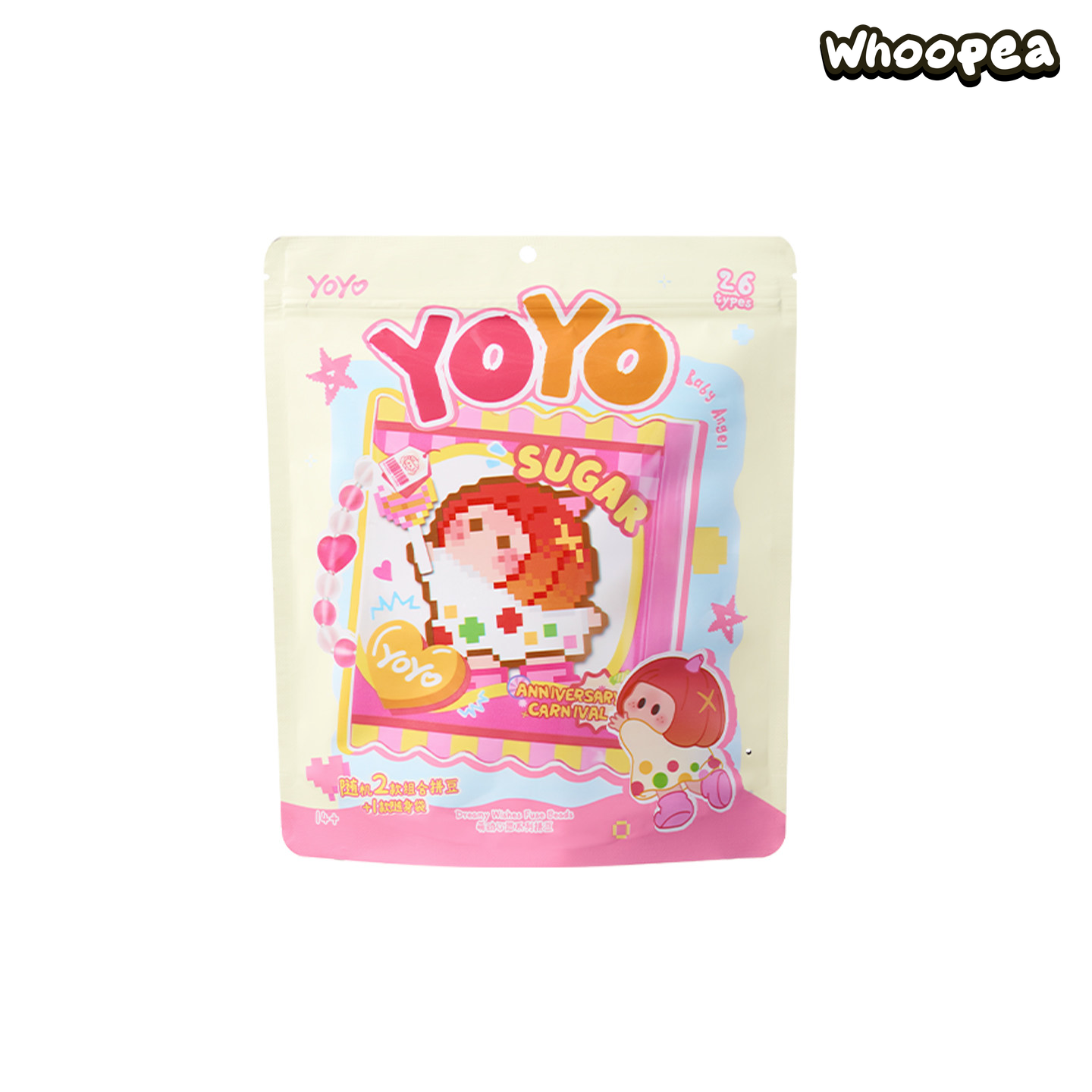 MINISO YOYO Heartfelt Wishes Series Fuse Beads Blind Box (PRE-ORDER)