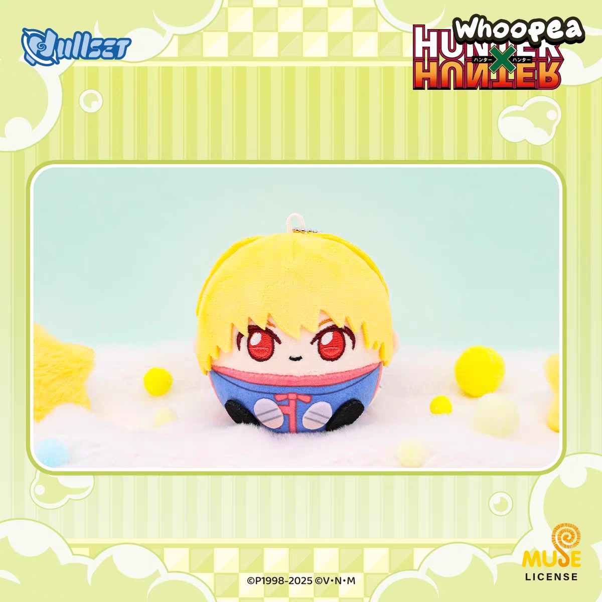 Hunter x Hunter Plush Pendant Blind Box