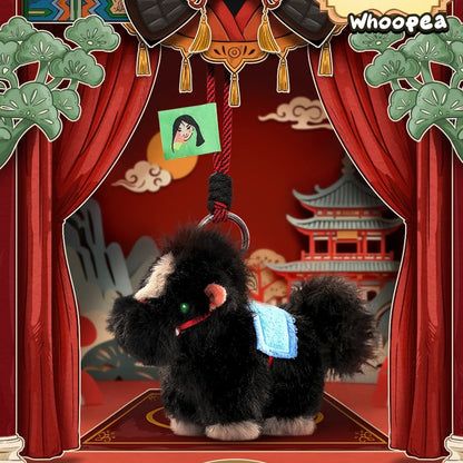 DSN Princess Pony Pals Series Plush Pendant Blind Box