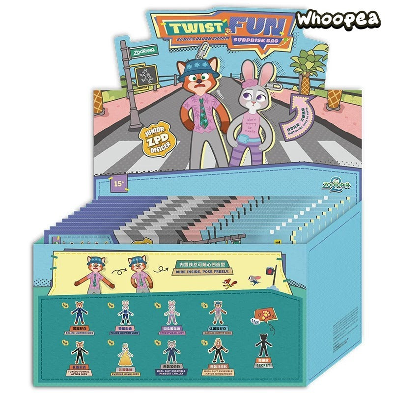 DSN Zootopia 2 Twist Fun Series Plush Charm Surprise Bag (PRE-ORDER)