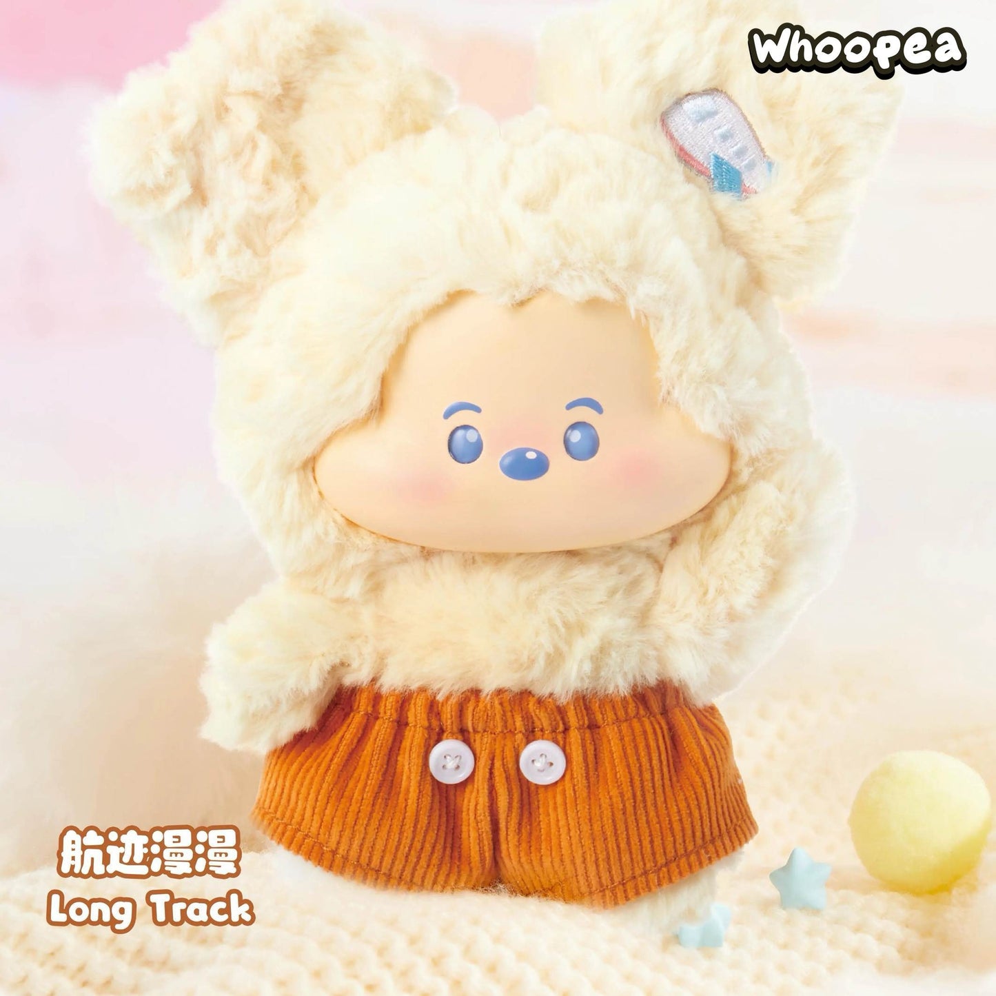 MlCKEY Head In The Clouds Series Plush Dolls, Blind Box