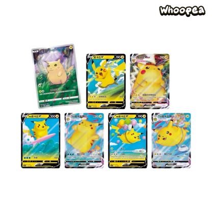 Pokémon Pikachu Legendary Celebration Series Poké Ball And Great Ball Gift Box