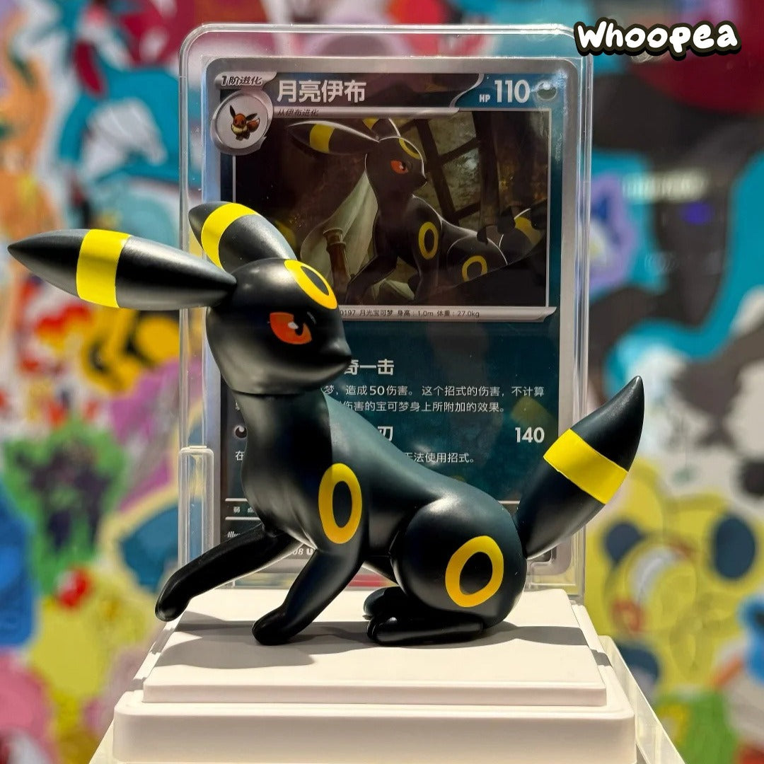 Pokemon Dreamy Eyes V3 Eevee Friends Series Figure Blind Box