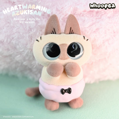 Nobeko Azukisan's Daily Heartwarming  Life V3 Figure Blind Box