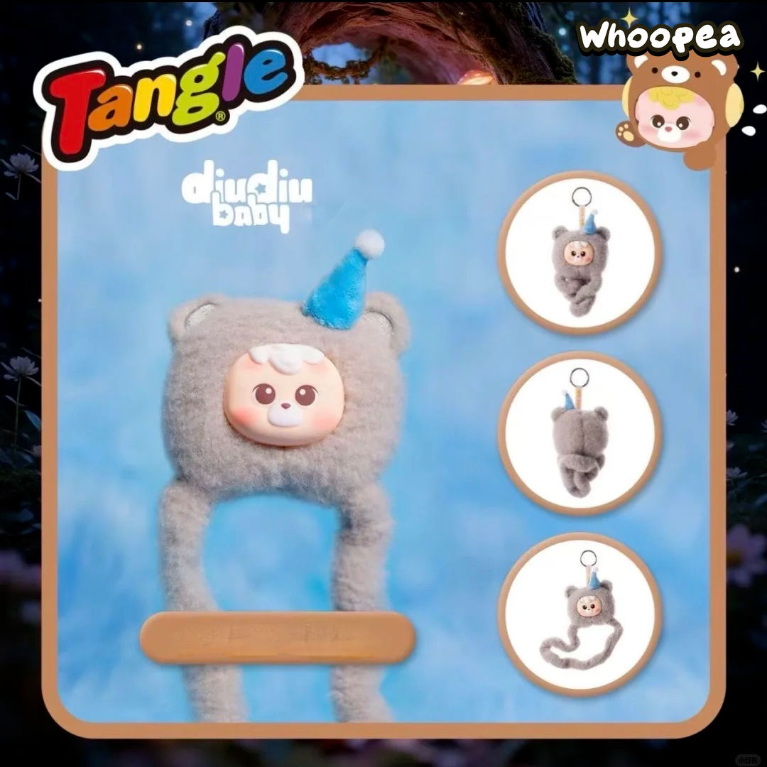 Diudiu baby & Tangle Marshmallow Bear Series Plush Pendant