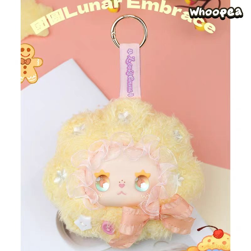 Lovely EMMA Floral Seasons Series Plush Blind Box – WHOOPEA