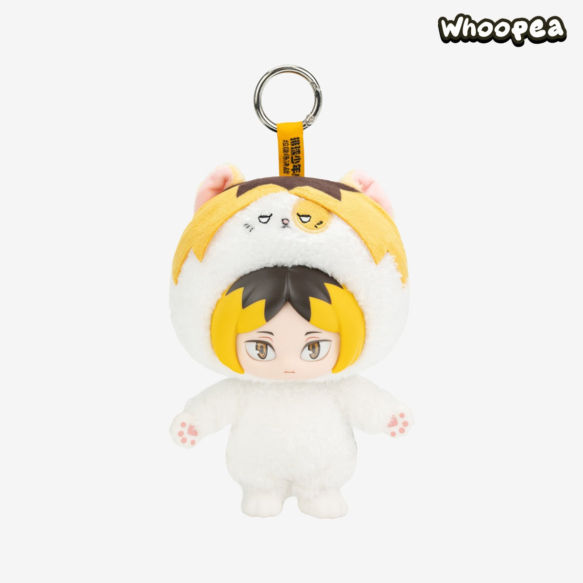 Haikyu!! The Dumpster Battle Series-Vinyl Plush