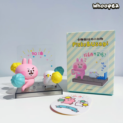Kanahei's Small Animals Piske and Usagi Series Figure Blind Box