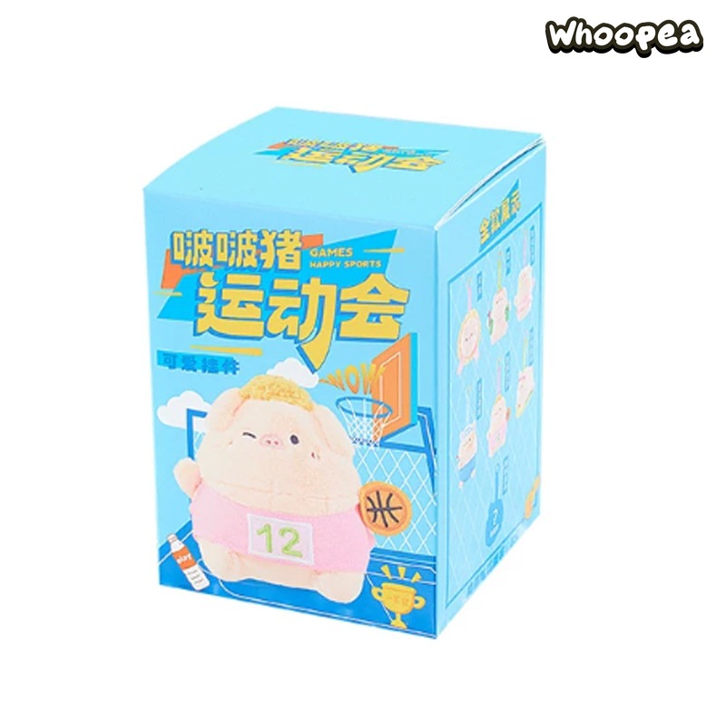 Bobo Pig Games Happy Sports Series Plush Pendant Blind Box