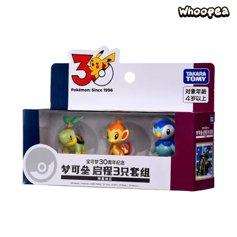 Pokémon 30th Anniversary Moncolle Journey Paldea Region Set