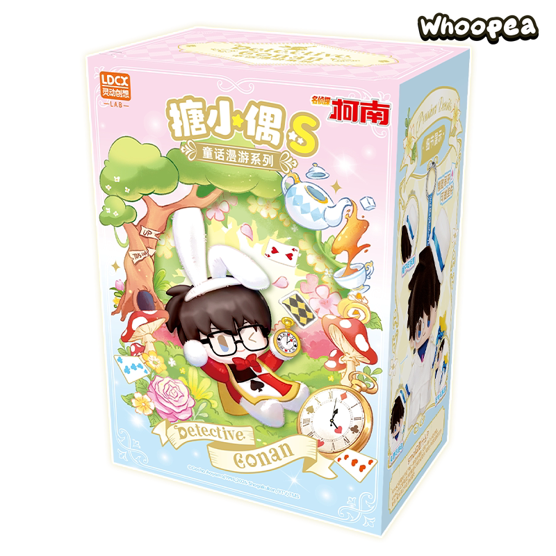 Detective Conan Fairytale Roaming Series Plush Pendant Blind Box