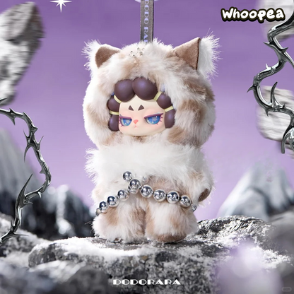 DODO RARA Refusal to be Tamed Series Plush Pendant Blind Box