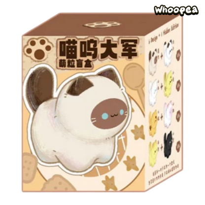 MEOW ARMY Series Mini Bean Blind Box