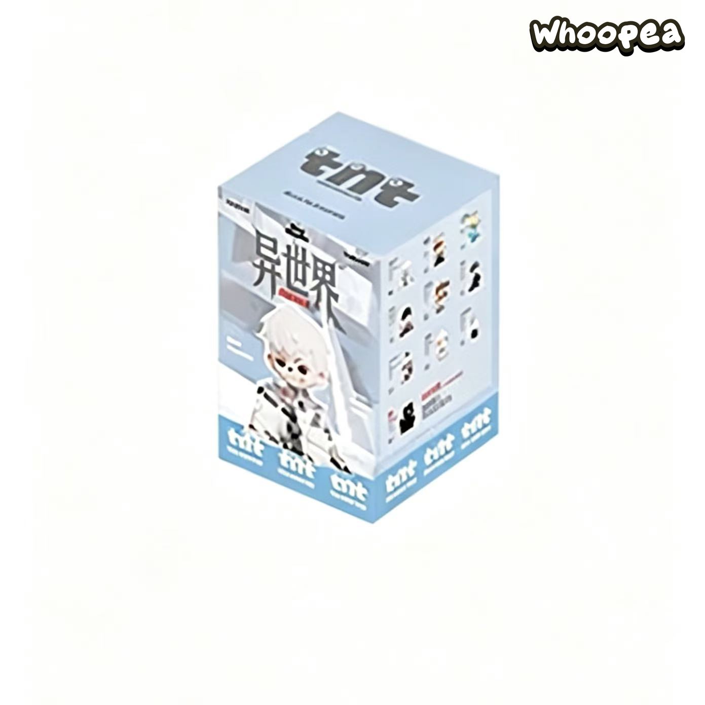 Rayan Otherworld Series Figure Blind Box