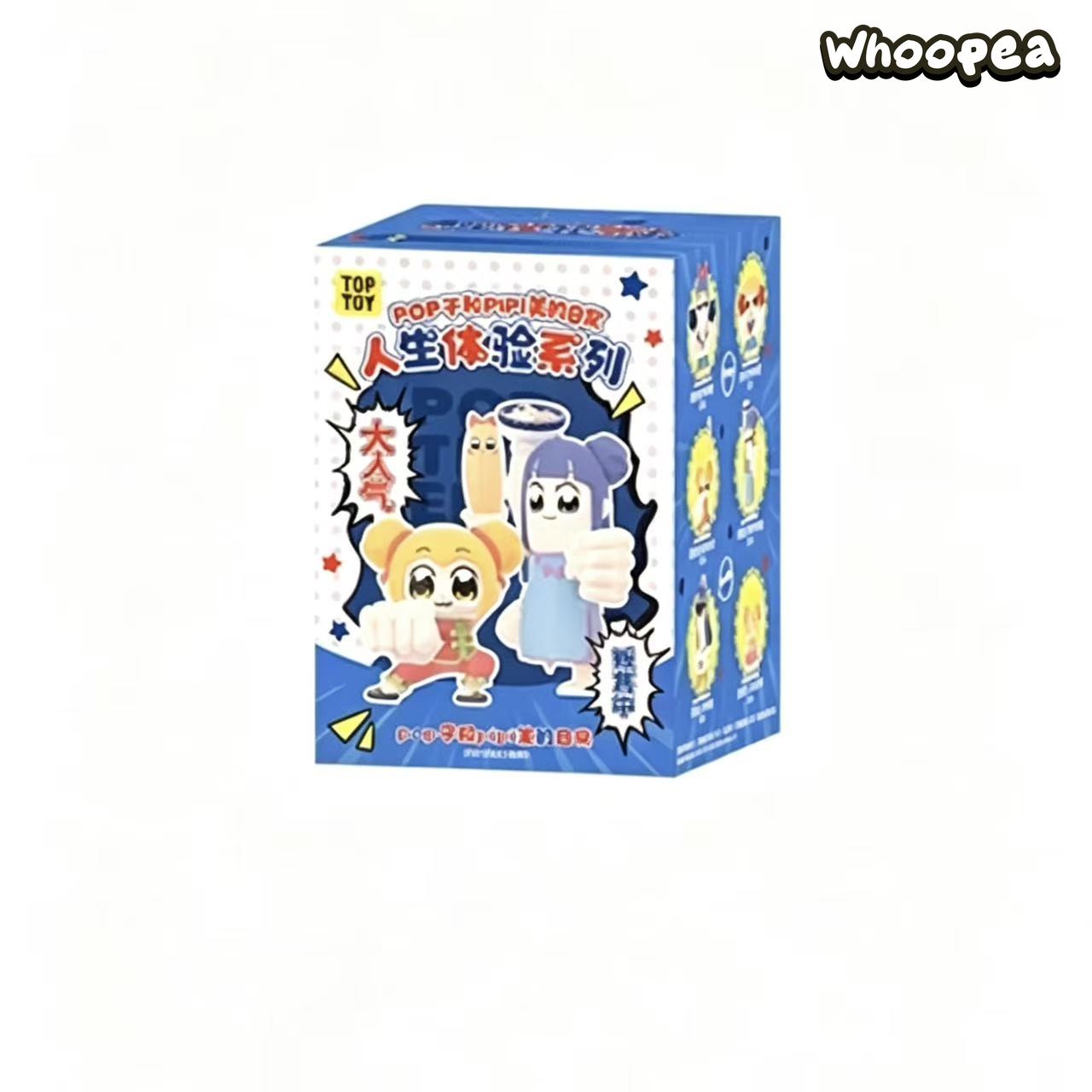 Pop Team Epic Life Experience Series Figure Blind Box