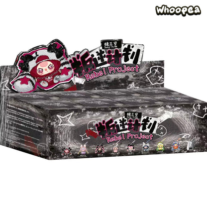 Baby Three Rebel Project Series Plush Pendant Blind Box