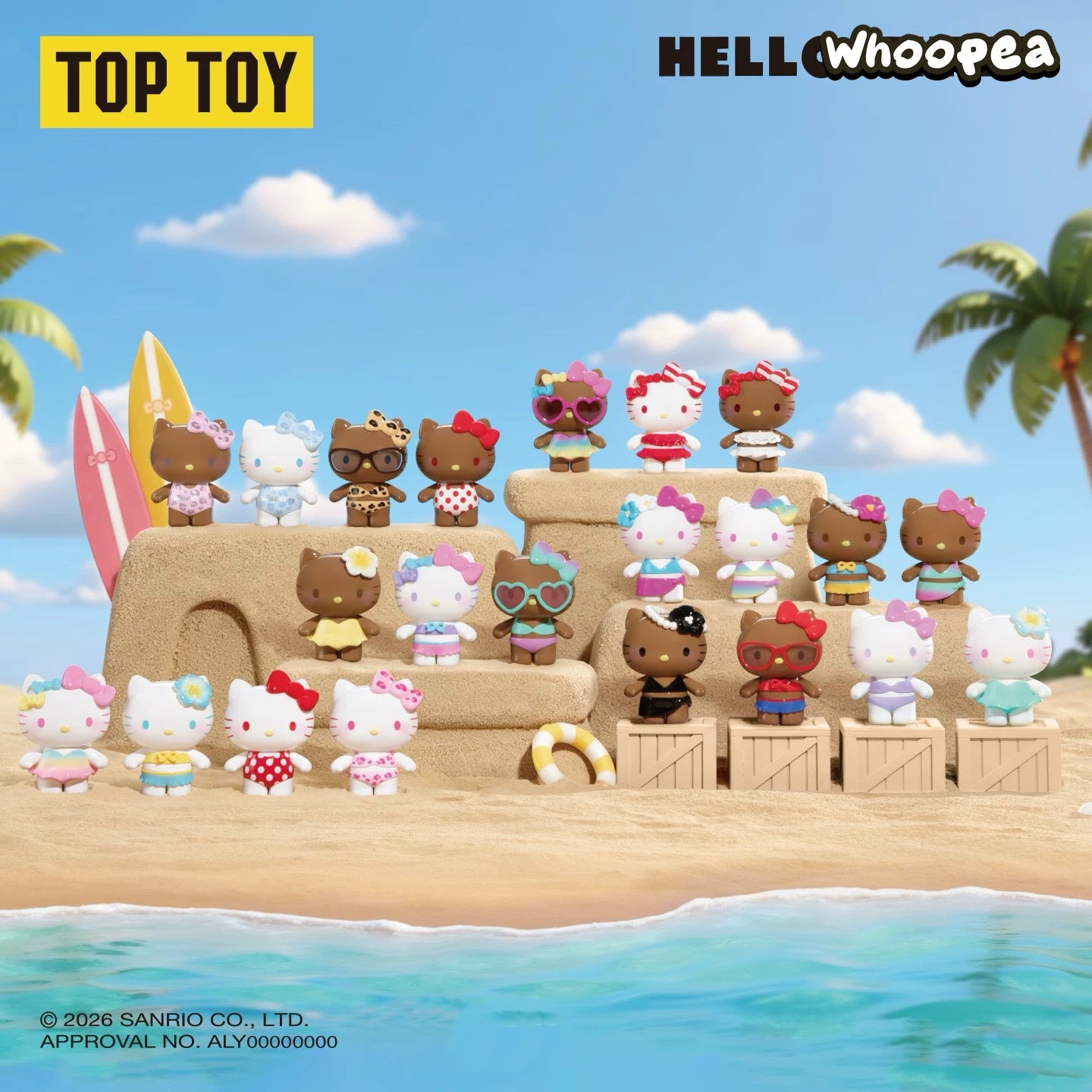 SANRI0 HK Swimsuit Party Series MINI Beans Blind Box
