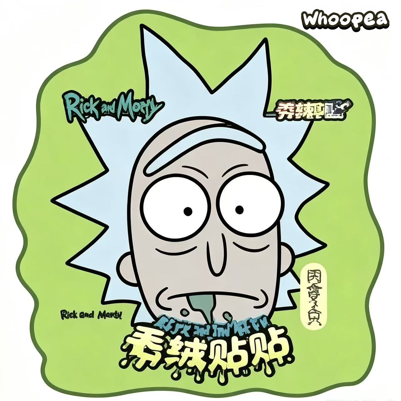 Rick and Morty MultiUniverse Series Plush Magnet Pendant Blind Bag