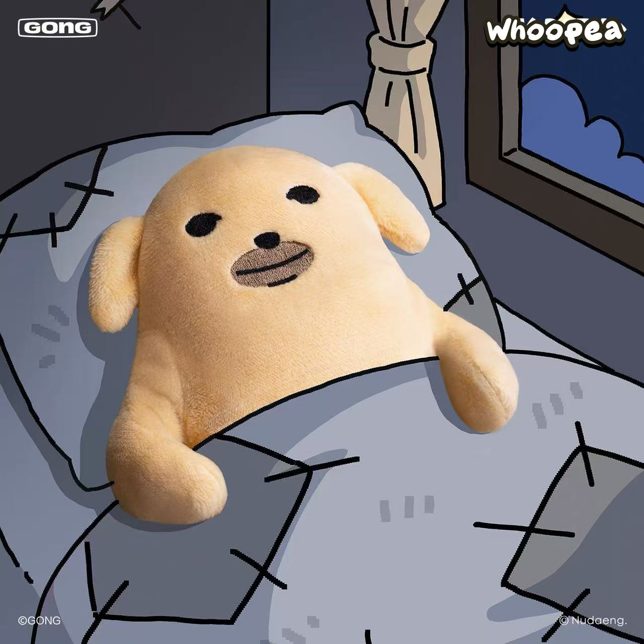 GONG Nudaeng Dog Chill Daily Series Posable Plush Doll