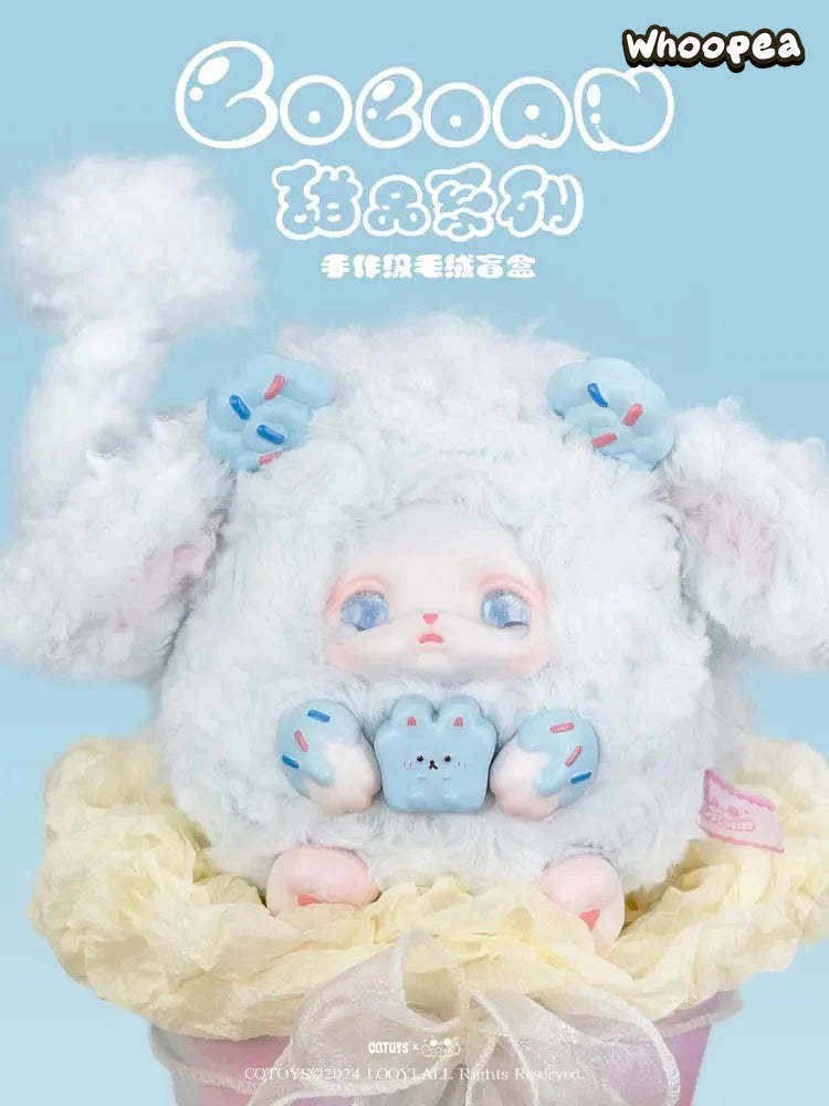 セール】LOLOAN デザートシリーズ ぬいぐるみ ブラインドボックス セール】LOLOAN デザートシリーズ ぬいぐるみ ブラインドボックス
