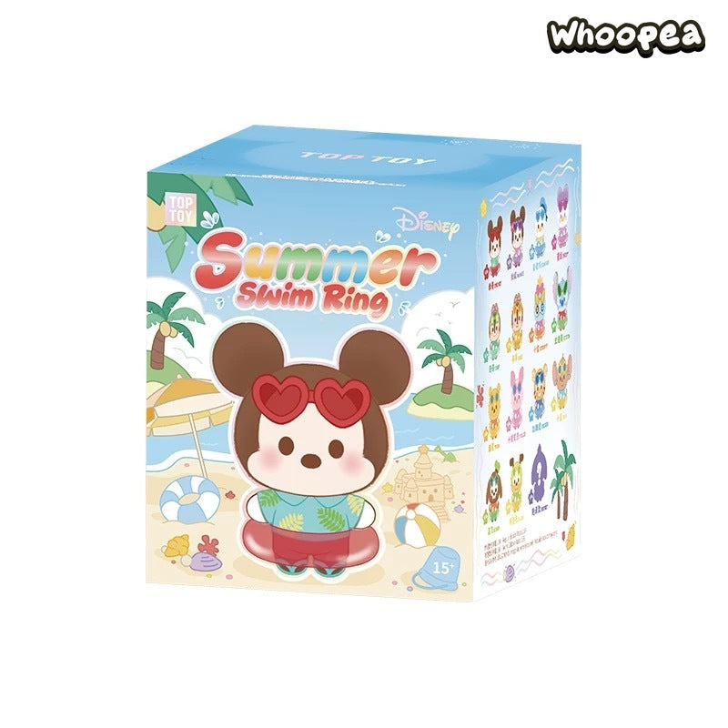 DSN Summer Swim Ring Series Plush Pendant Blind Box