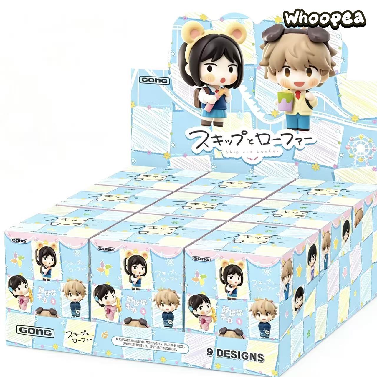 Skip And Loafer Super Mini Series Vol.2 Figure Blind Box