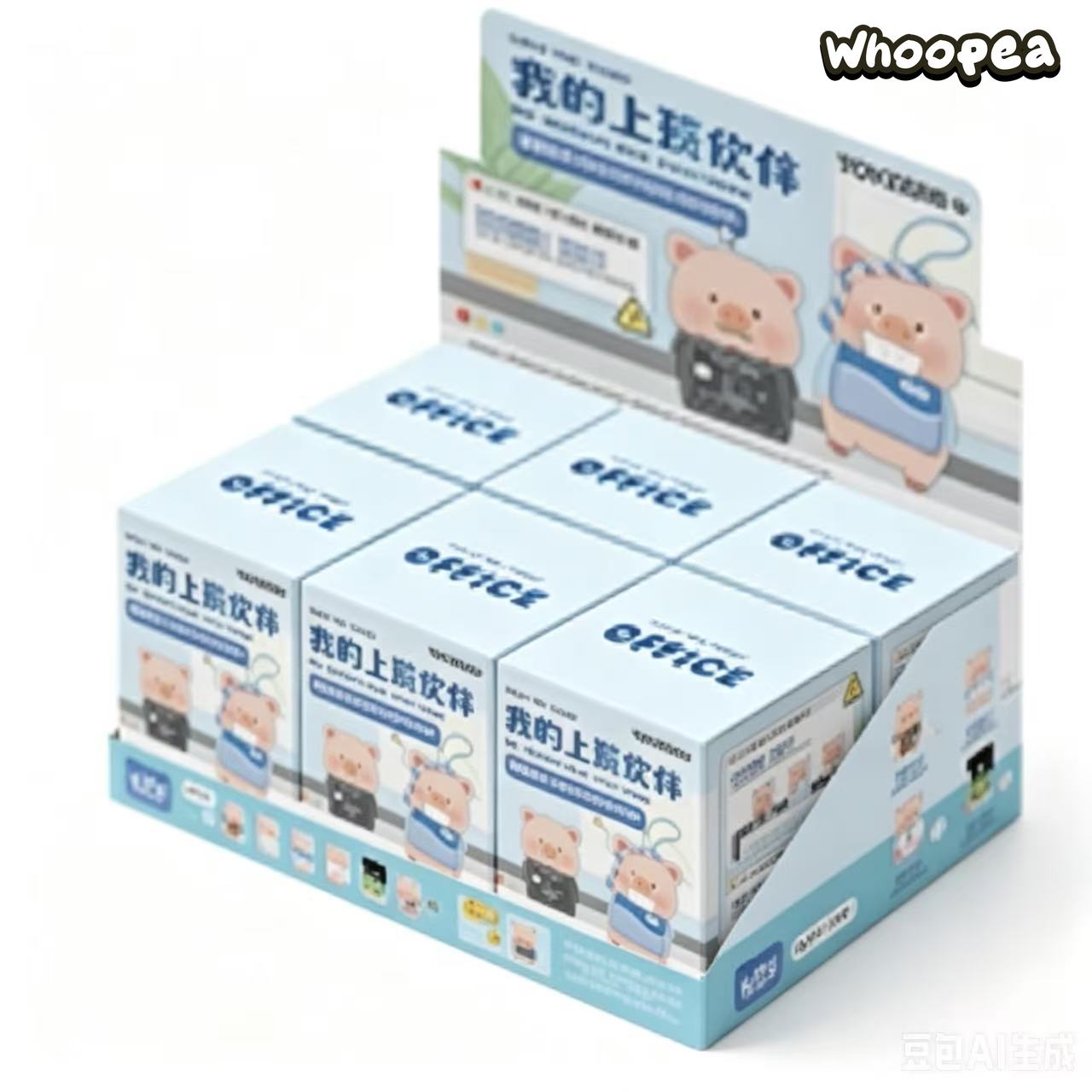 LuLu the Piggy My Workplace Partners Series Plush Pendant Blind Box
