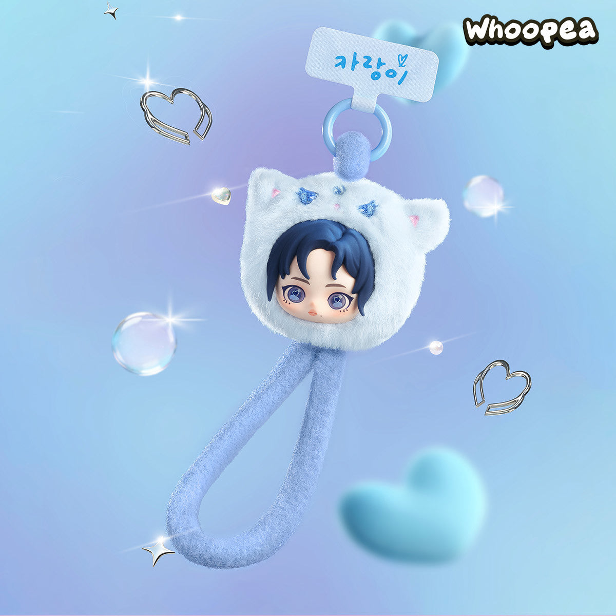 POP MART aespa Fluffy Club Series Phone Lanyard Blind Box – WHOOPEA