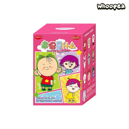 Big Ear Tutu What Is Happiness Series Plush Pendant Blind Box