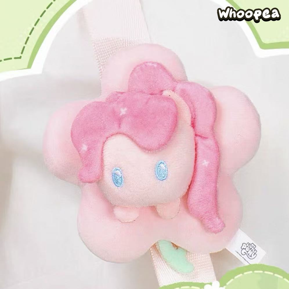 My Little Pony Magic Garden Series Plush Badge Blind Box