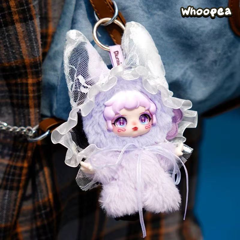 Dumia The Lost Land Series Plush Pendant Blind Box