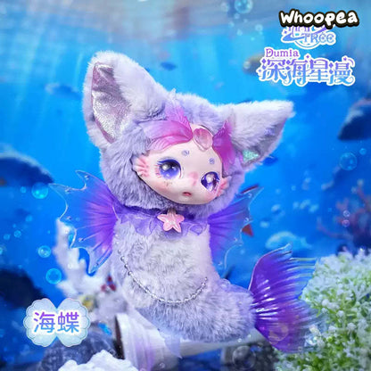 DUMIA Deep Sea Star Man Mobile Vinyl Plush Dolls, Blind Box