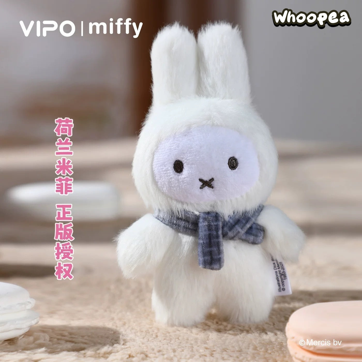Miffy Dopamine Series Plush Dolls, Blind Box