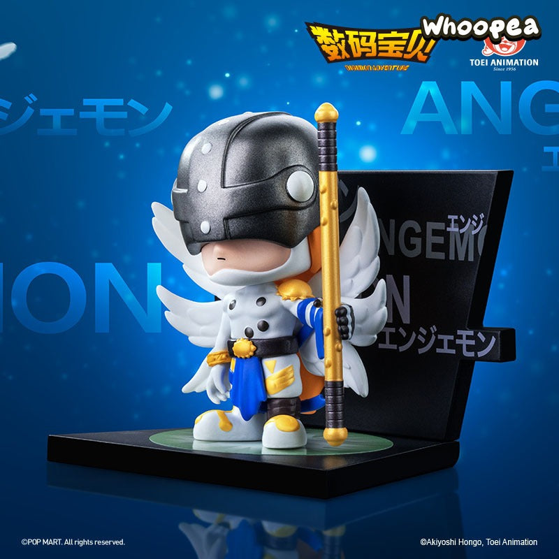 Digiman Adventure Fridge Magnet Series Figures, Blind Box