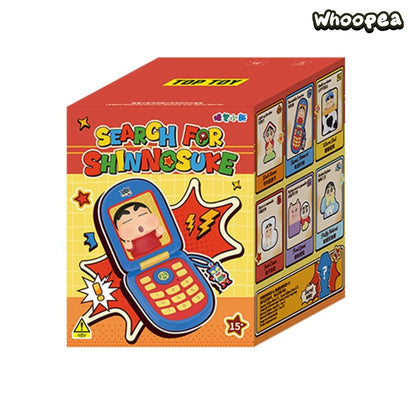 CRAYON SHINCHAN Search For Shinnosuke Series Figure Blind Box (PRE-ORDER)