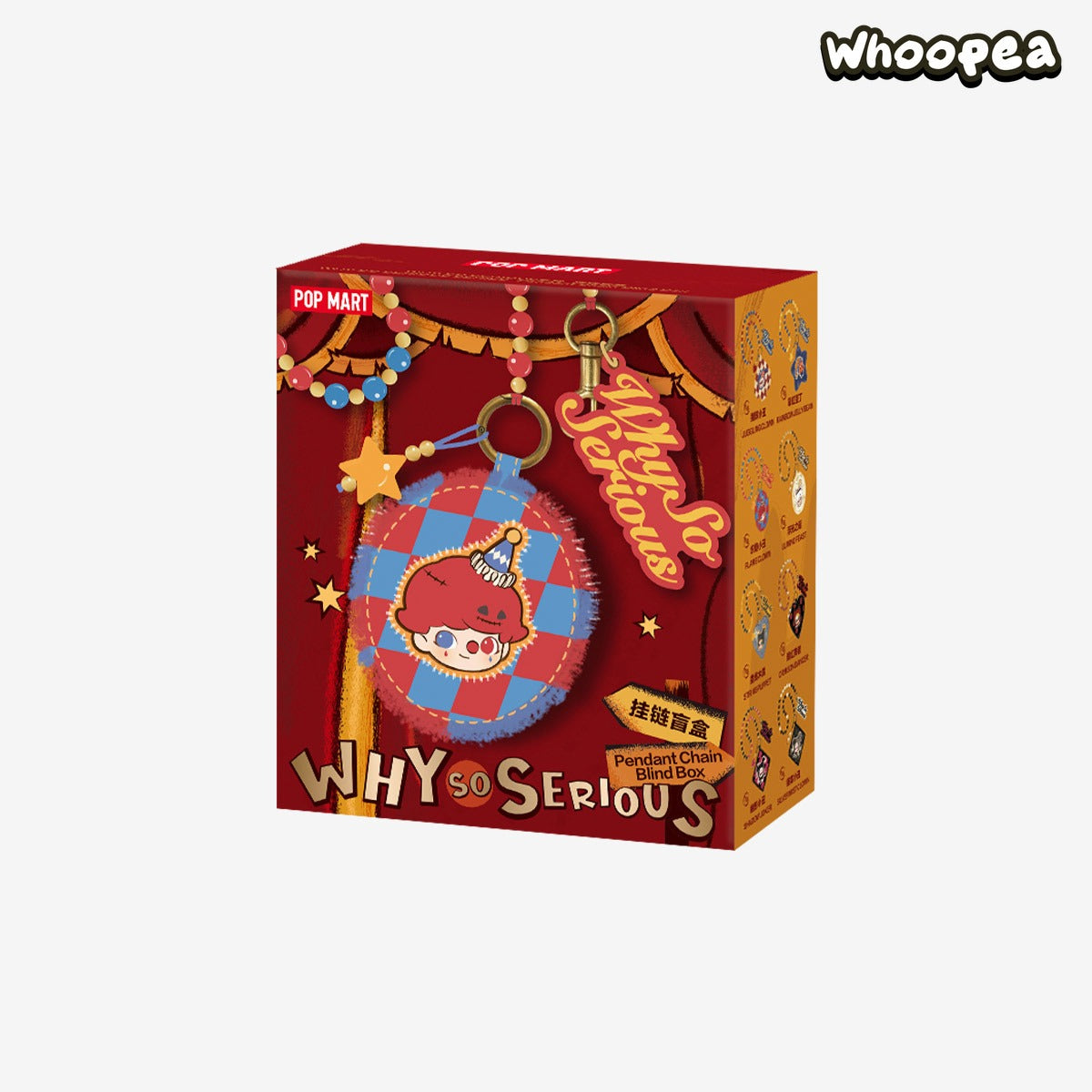 WHY SO SERIOUS SERIES-Pendant Chain Blind Box – WHOOPEA