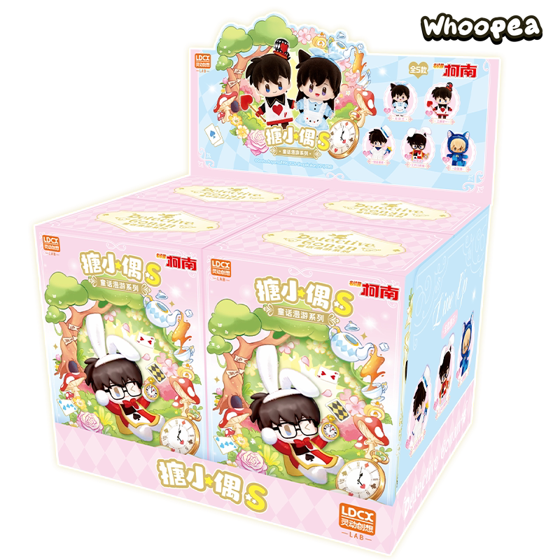 Detective Conan Fairytale Roaming Series Plush Pendant Blind Box
