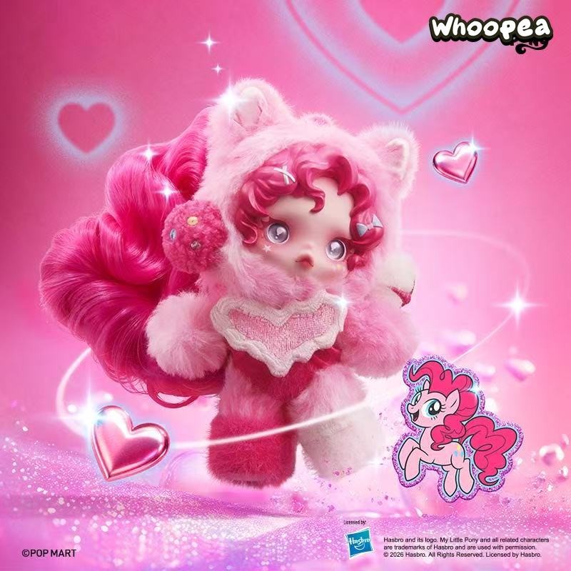 My Little Pony ×SKULLPANDA スカルパンダ SKULLPANDA × My Little Pony シリーズ ぬいぐるみペンダント - POP